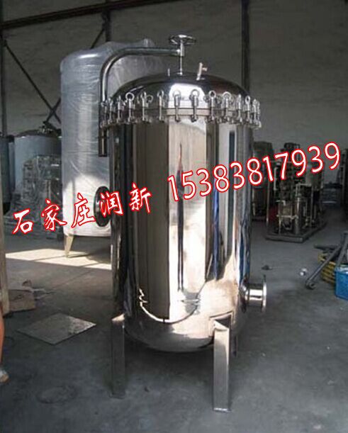 Shijiazhuang Run the new Water Treatment Equipment Produce Stainless steel Precision filter Hebei Baoding Xingtai Discount