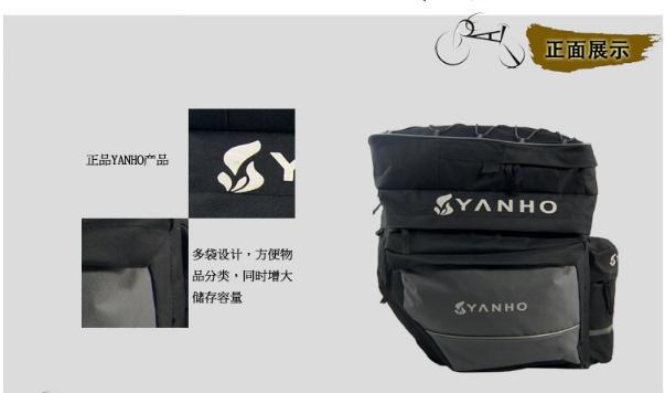 Sacoche pour vélo MERIDA - Ref 2218849 Image 3