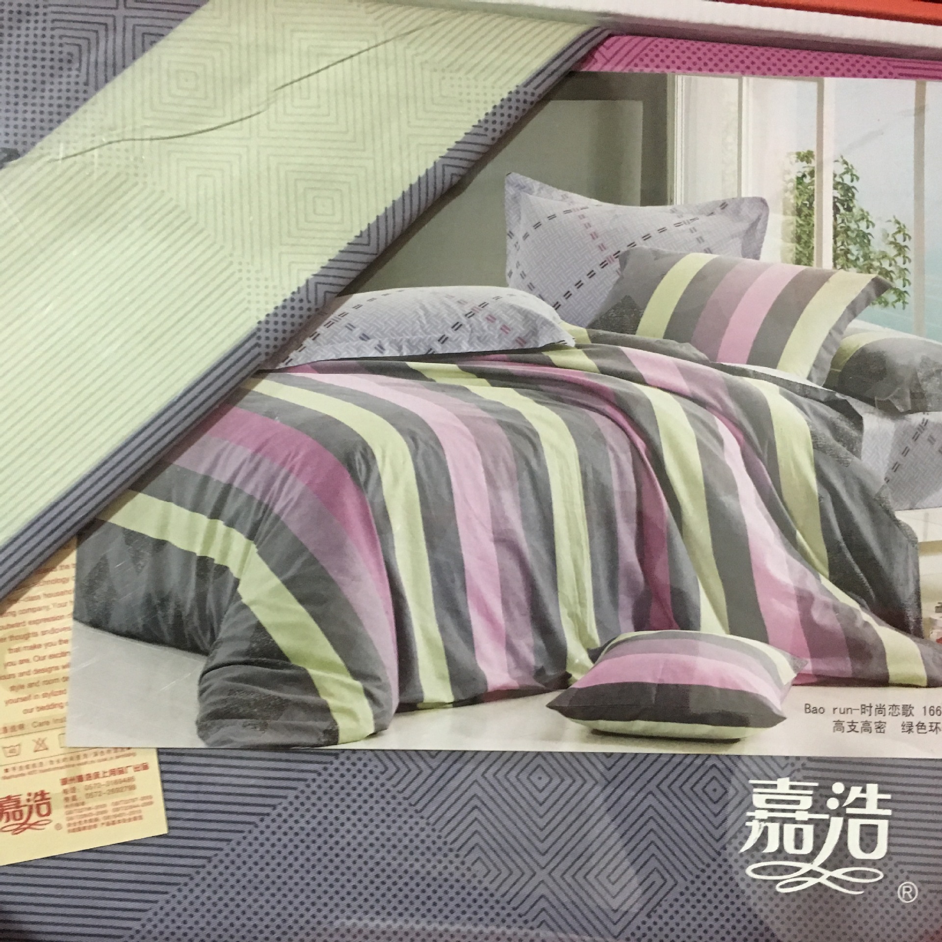 照片 698