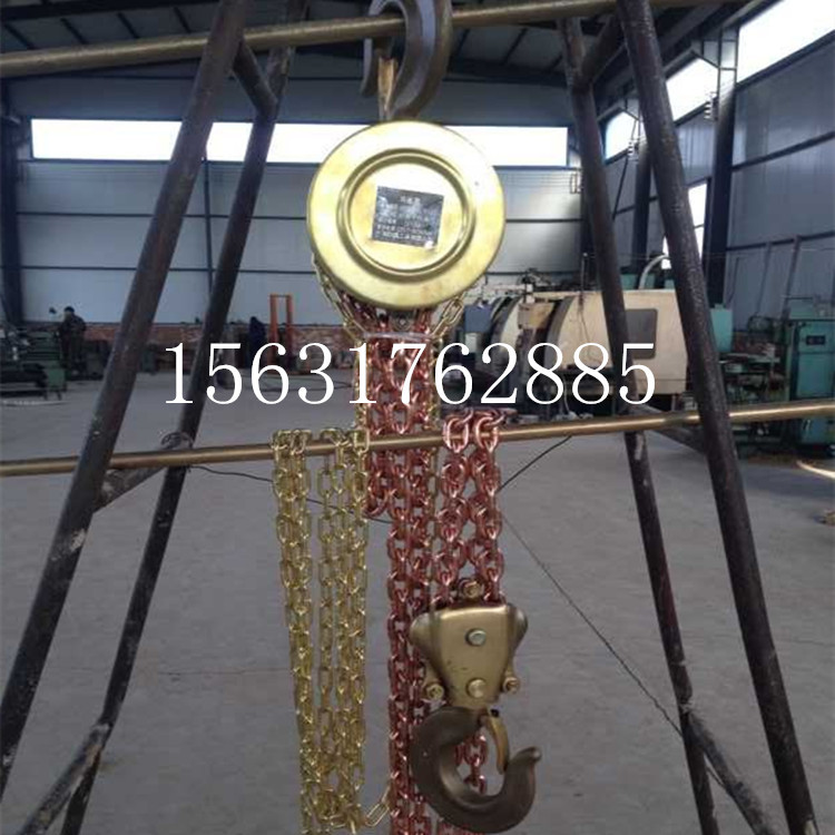 防爆手拉葫蘆04_副本