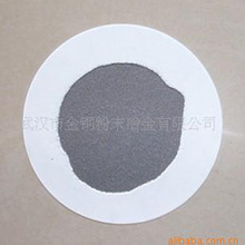 铁粉价格_今日最新铁粉价格行情走势