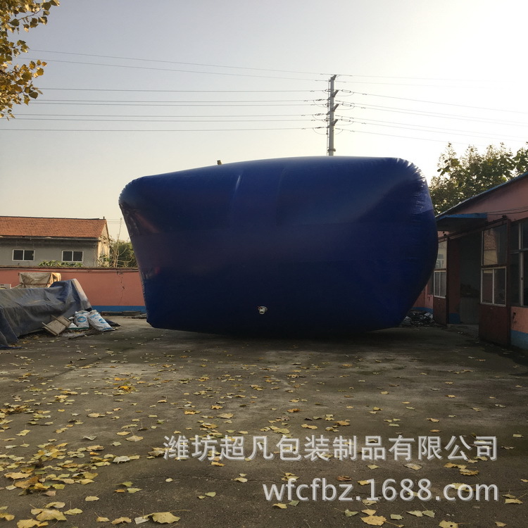 供应PVC水囊100立方米梯形水囊功能性液袋定 制水囊储水囊可批发