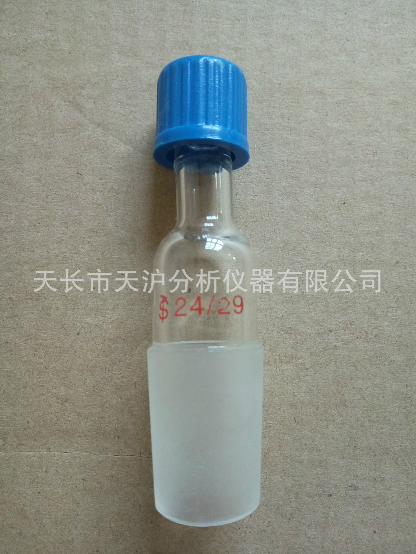 螺纹口温度计套管24#