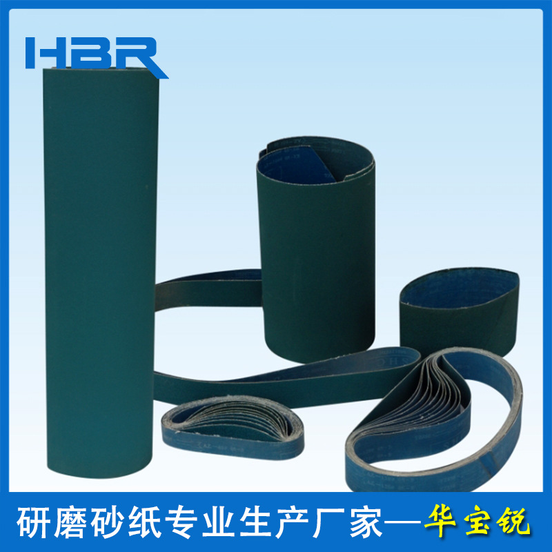 批发销售 五金厂压铸研磨专用砂布带 锆刚玉打磨涂层砂布