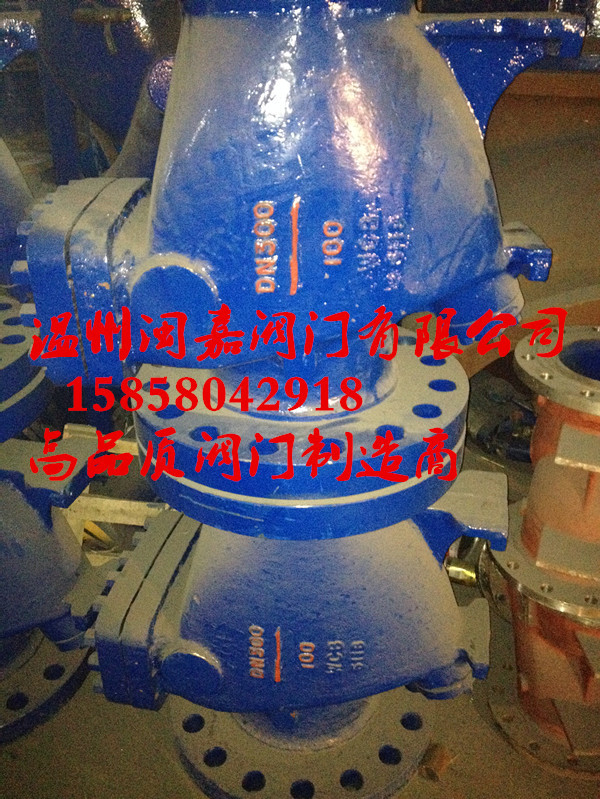 H44H-100C煤矿高压水力止回阀 煤矿高压水力止回阀