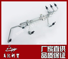 东风汽车配件天龙发动机配件第4、5、6缸高压油管总成D5010222512
