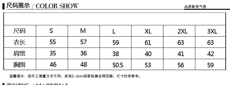 TB2CIRSdVXXXXXWXXXXXXXXXXXX_!!