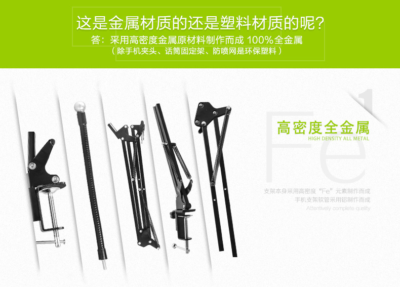 Support téléphone mobile - Ref 1360866 Image 7