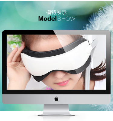 多功能护眼仪HQ-365眼部按摩仪微电脑眼护士按摩器|ru