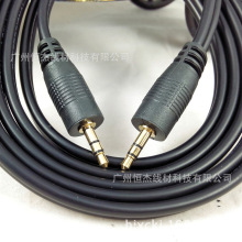 3.5��3.5���l�� AUX��X���C3.5mm������ aux�B�Ӿ� ���C���l��