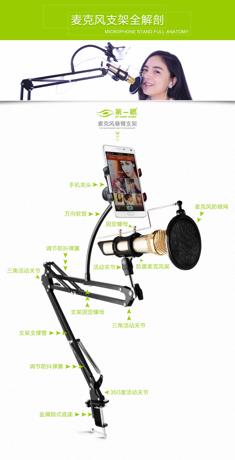 Support téléphone mobile - Ref 1360866 Image 11