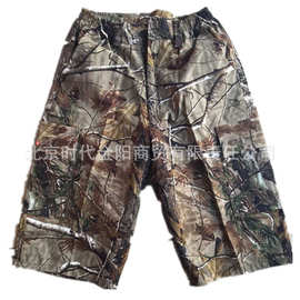 户外仿生迷彩短裤服男短裤工装防护轻便军迷军装透气速干潮牌休闲
