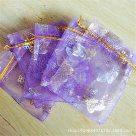 10*12CM现货紫色蝴蝶 烫金欧根纱礼品袋  网沙袋 烫银糖果包装袋