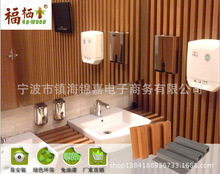 厂家供应 室内PVC木塑长城板 绿可木 生态集成板 大长城厂家直销