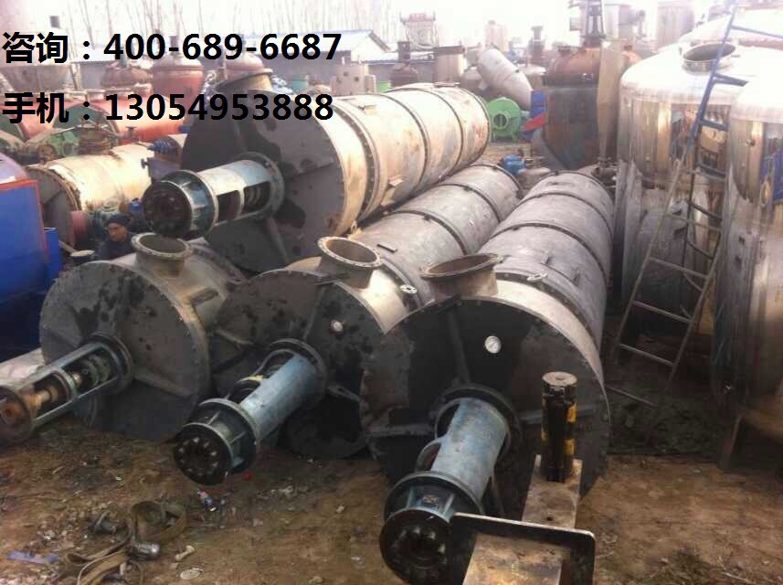 佛山二手化工设备回收，佛山二手农药厂设备回收