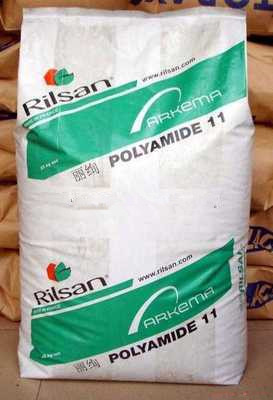 PA11/阿托菲纳/P20 注塑级阻燃 耐温 汽车部件电子电器