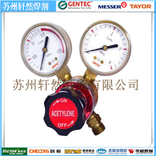 GENTEC上海捷锐减压阀210F-40丙烷、天然气LPG减压器 背入式结构