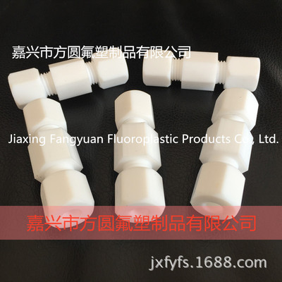 Produce Teflon Teflon /PTFE Card sleeve type three pass.Through.ELBOW-Factory Direct