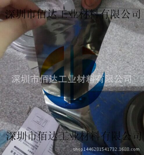 0.02*100MM不锈钢薄带 0.025 0.03 0.04 0.045MM分条不锈钢薄带