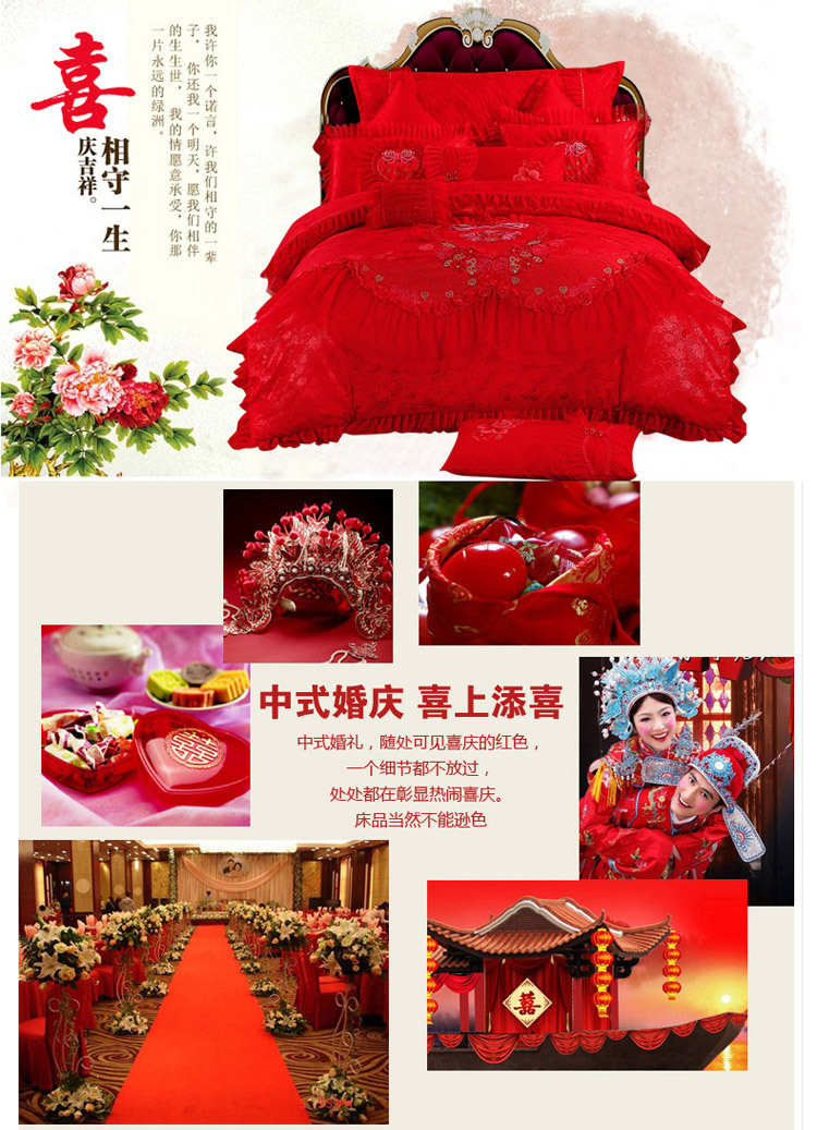 玫瑰情緣-大紅_01