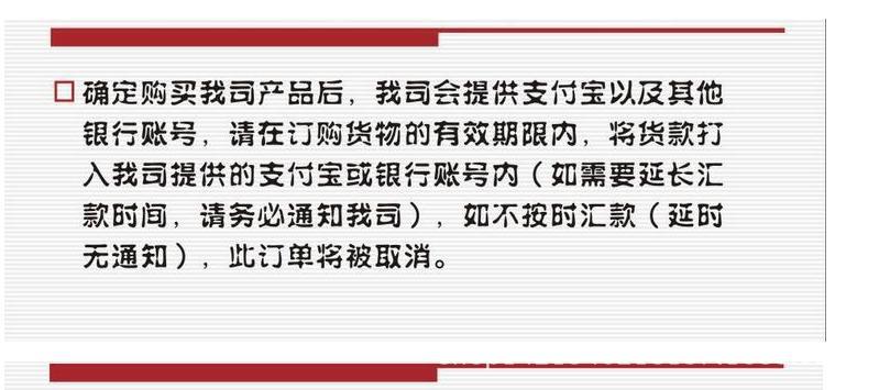 360截圖20150118222829984