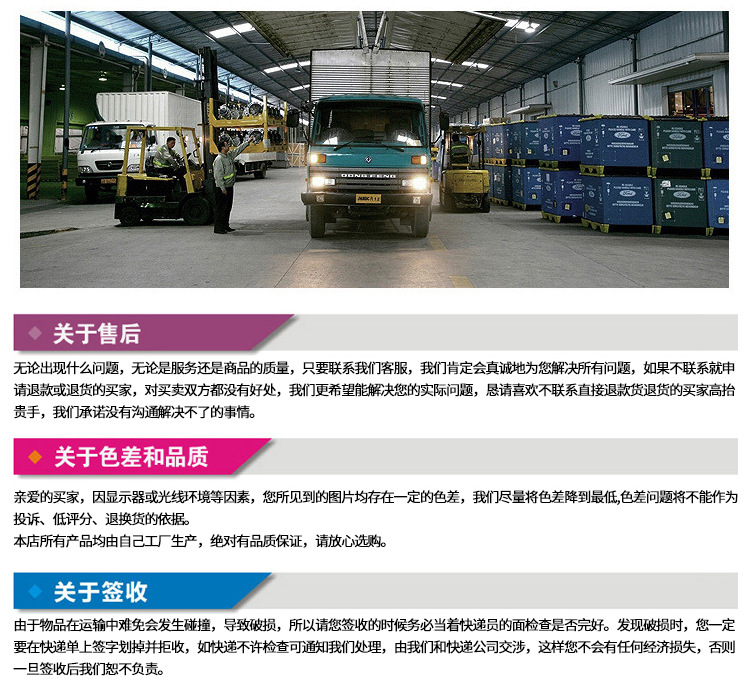 (3)厂家直销-烘焙食品级双面带锯条硅油纸-20m加厚彩盒包