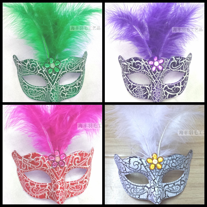威尼斯羽毛面具绒毛面具化妆舞会万圣节白色半脸羽毛面具男士面具