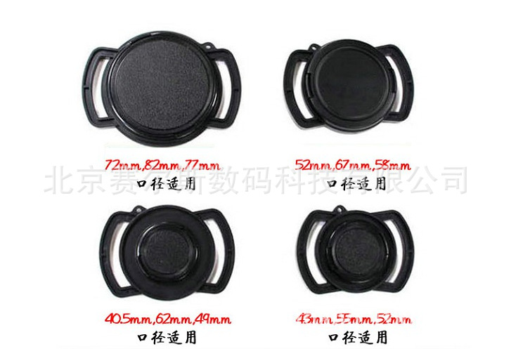 (SS)PM(QLQ)97YKKVY69MA7