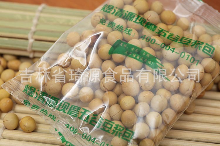 Freshly Milled Five Grain Soy Milk Powder Pack Soybean Soy Milk Base Low Temperature Baked Multigrain 450g in use