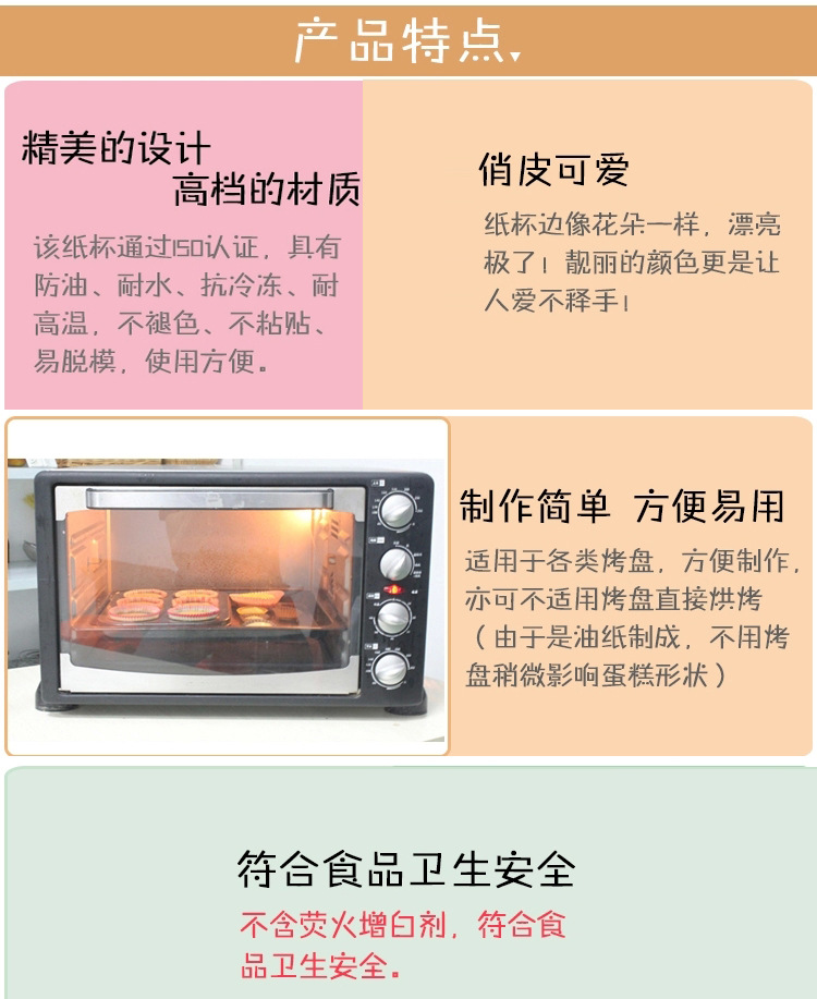 TB2FTNaaVXXXXbpXXXXXXXXXXXX-17