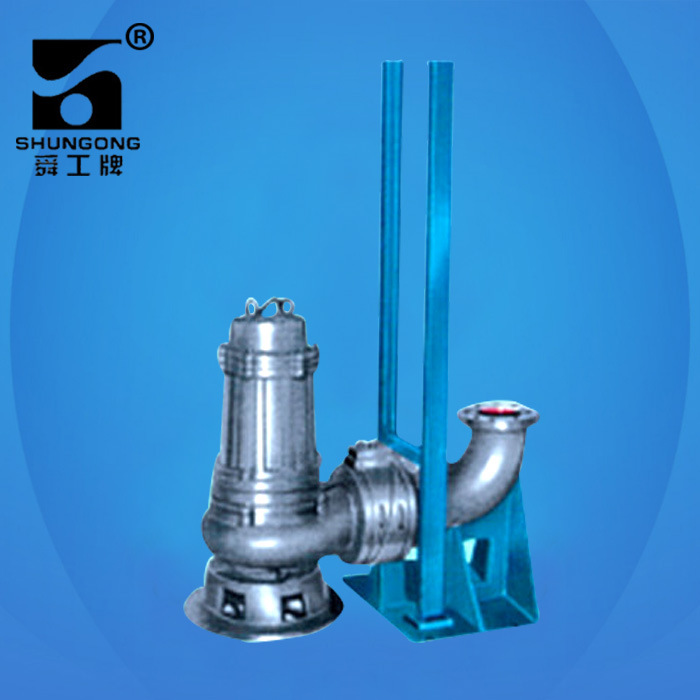 厂家供应批发 WQ型系列不阻塞排污泵 潜水排污泵