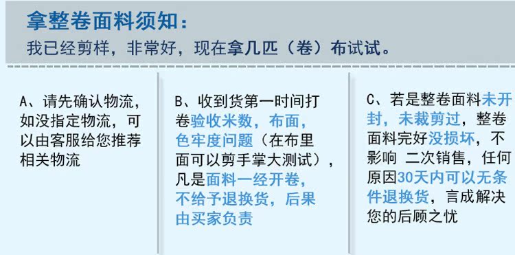 言成的内页制作_15