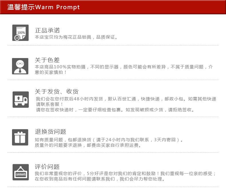 TB2ksIqdFXXXXaFXXXXXXXXXXXX-21