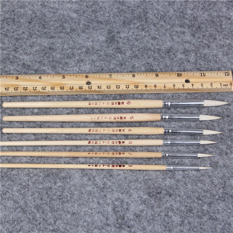 Watercolour, brush, art set