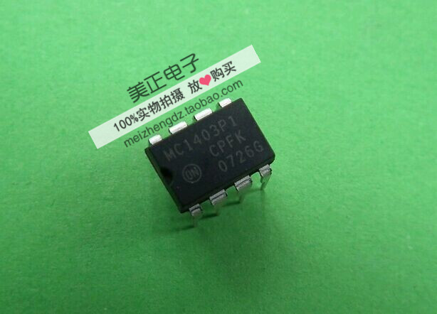 MC1403P1G MC1350P MC145026P MC145028P MC145406P DIP全新原装