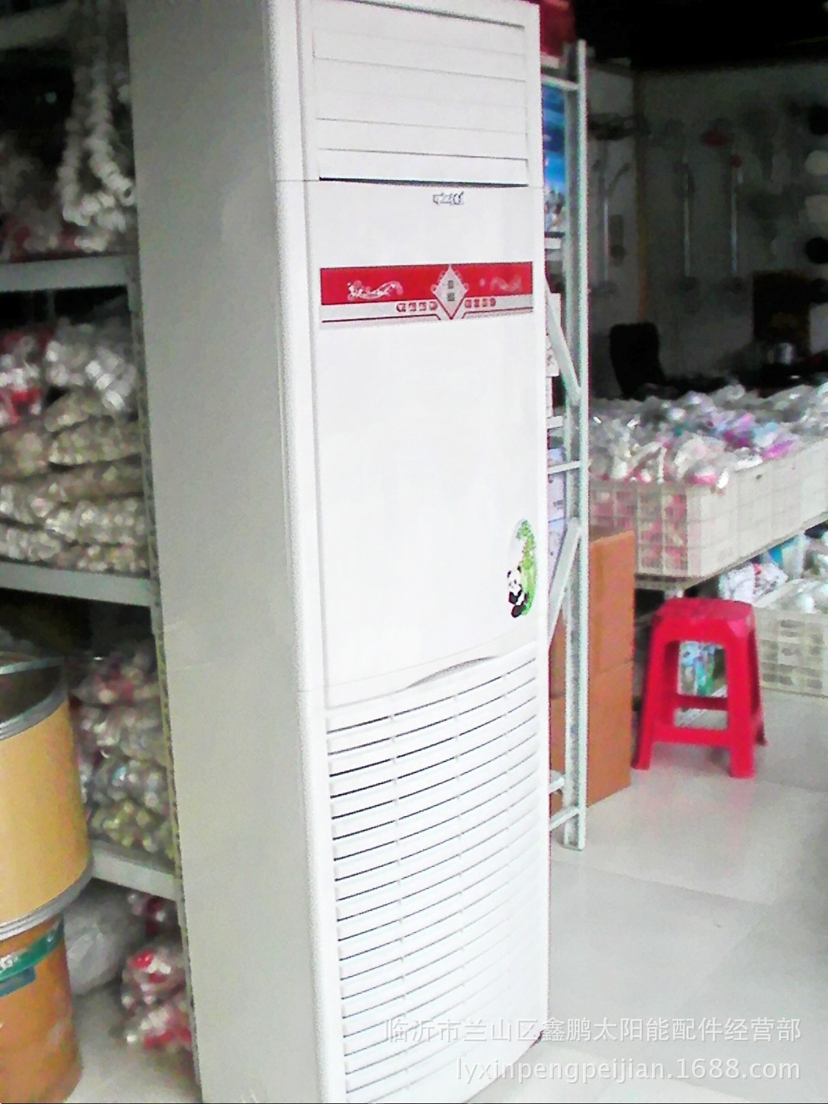 家用水空调加厚纯铜管水冷空调 立柜式家用井水水温空调|ms