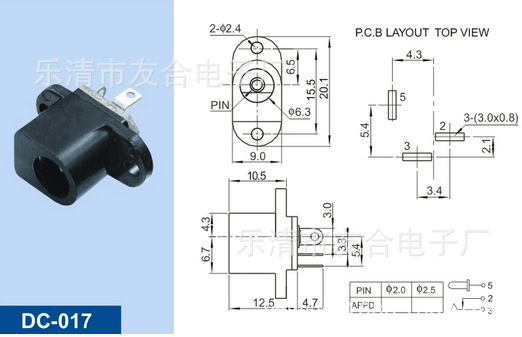 QQ图片20151125130026_副本