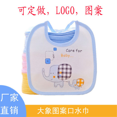 厂家批发婴幼儿童口水巾 纯棉防水围嘴 可定制做图案logo母婴用品|ru