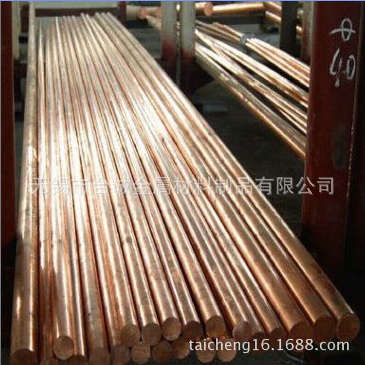 台诚供应CuA17铝青铜管 铜套CuA18铝青铜棒 铝青铜板 规格齐全