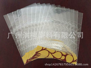 �S��ֱ�IOPP���ϰ��b������ͺ�ʳƷ���b�� ���yƷ���b��