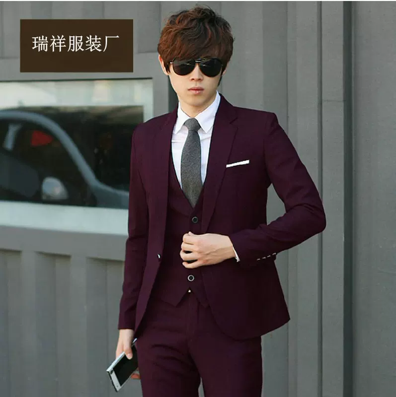 Men's Classic Suit Set (Laiban), Fuchsia Three-Piece, Small Fit, Sizes 160–195