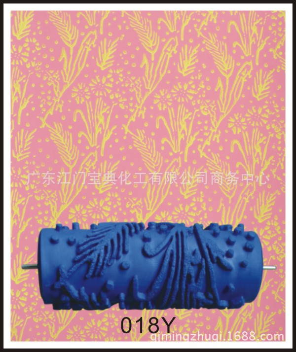 018Y; 5inch 사양; 고무