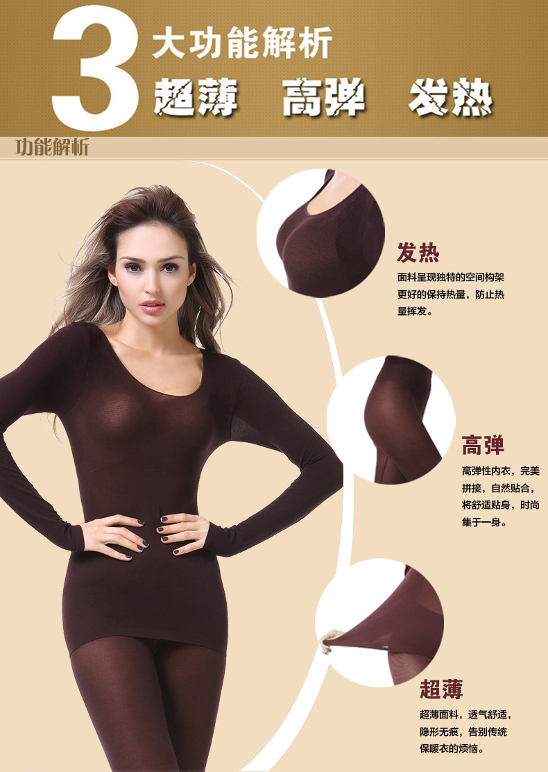 Corset amincissant yd001 - Ref 693697 Image 11