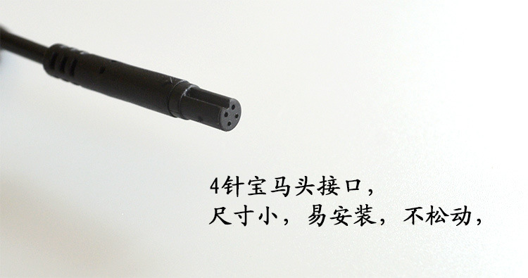 Ccd Four-Light Car Rearview Camera with 4-Pin Dashcam Opening, Four-Light Camera with Flash