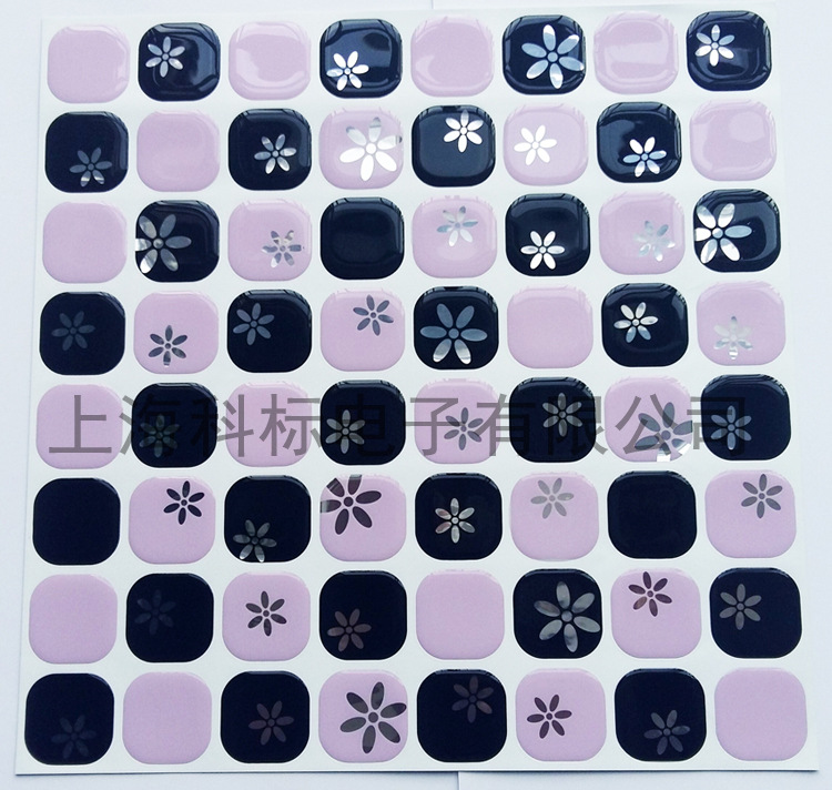 滴膠墻貼10