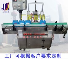 ��㌙Cеһ�^�z©�C����ƿͰ�F�ޜy©�C�x���O��