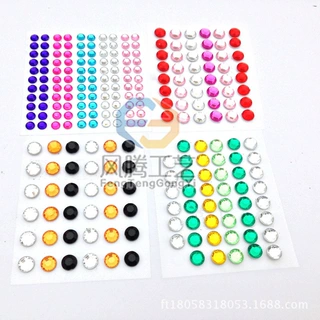定做亚克力钻贴 宝石贴纸 水钻贴 钻石贴 水晶贴纸
