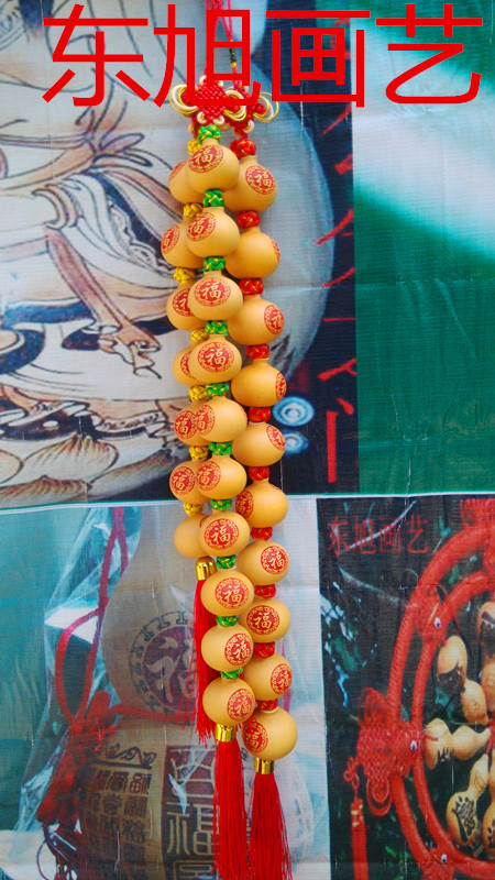 IMG_20150504_121253_副本