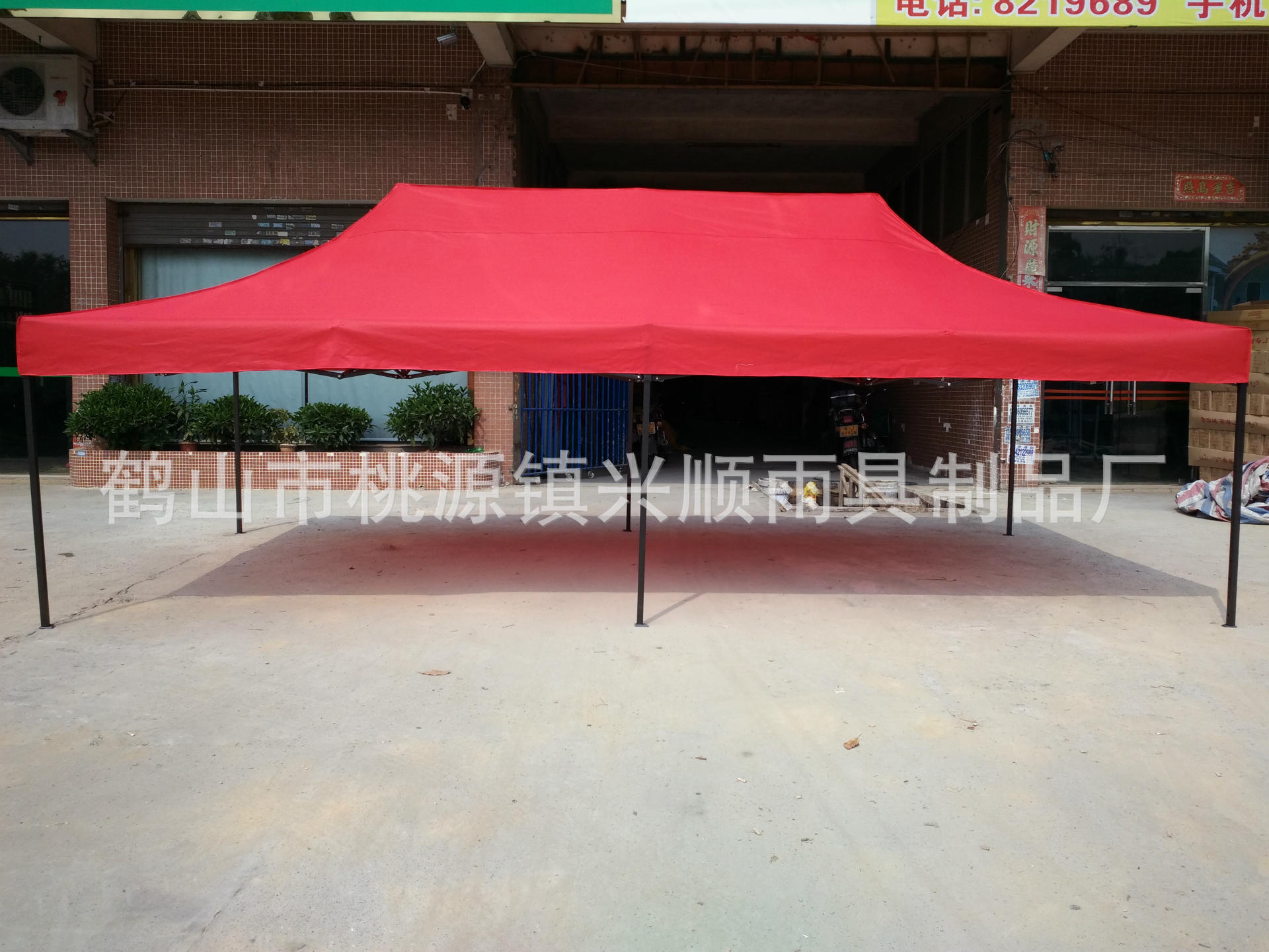 供应批发3×6米广告活动促销帐篷 摆摊折叠帐篷 户外伞棚  帐篷伞