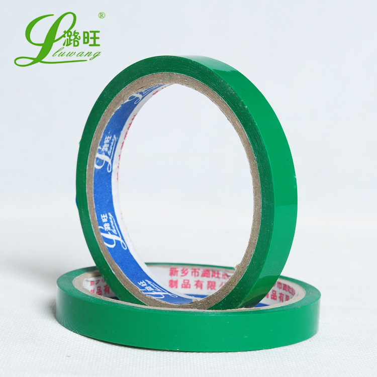 绿色蔬菜扎口 (2)